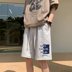 灰色