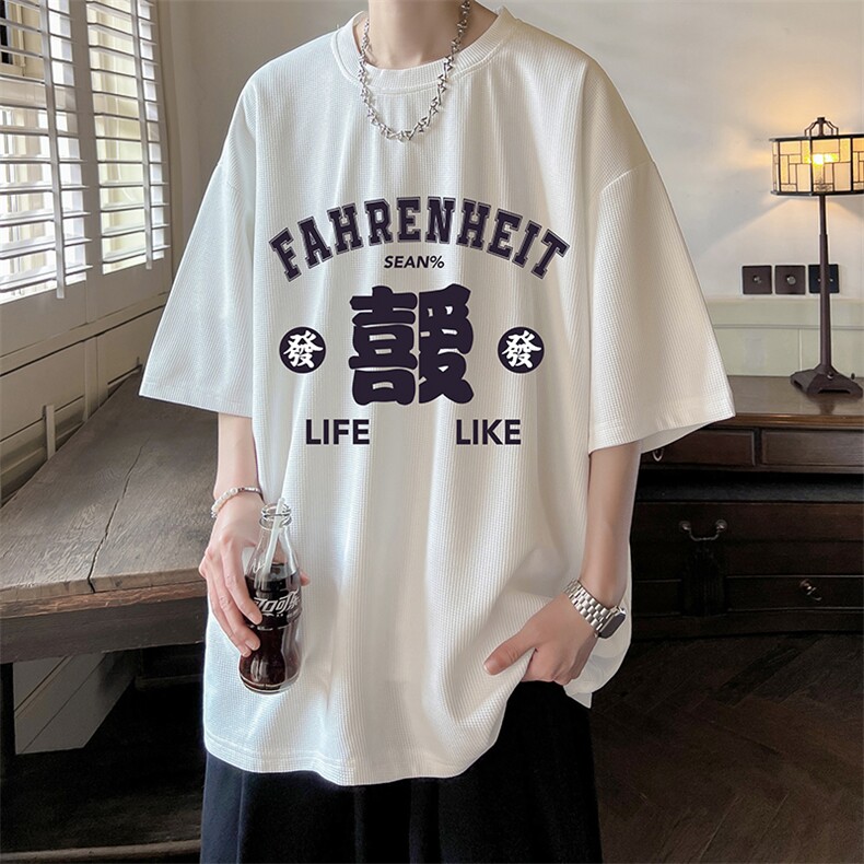 华夫格t恤男短袖男大码五分袖酒店风HT73256-P22,男装T恤,电商A040