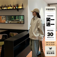 美式街头纯色立领运动外套男女春秋新款潮牌宽松情侣休闲毛呢夹克，男装夹克，星座1210-1