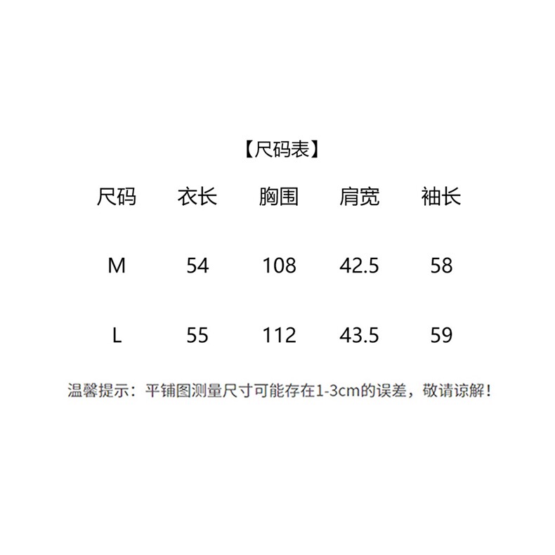 现货《鹅绒服》2025年冬季新款气质高品质皮衣皮草短外套加厚,女装羽绒服,韩宇舍