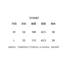 现货《鹅绒服》2025年冬季新款气质高品质皮衣皮草短外套加厚，女装羽绒服，韩宇舍
