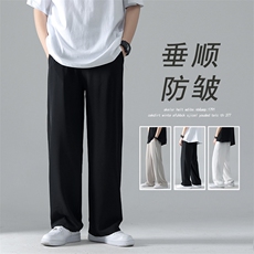 夏季薄款休闲时尚宽松直筒裤男免烫垂直宽松长裤K3571-P30，男装休闲裤，星座512-2
