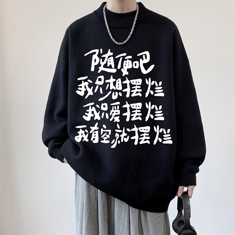 8XL半高领毛衣男大码胖子针织衫毛线衣 M18371-P45 加绒款-P65图片