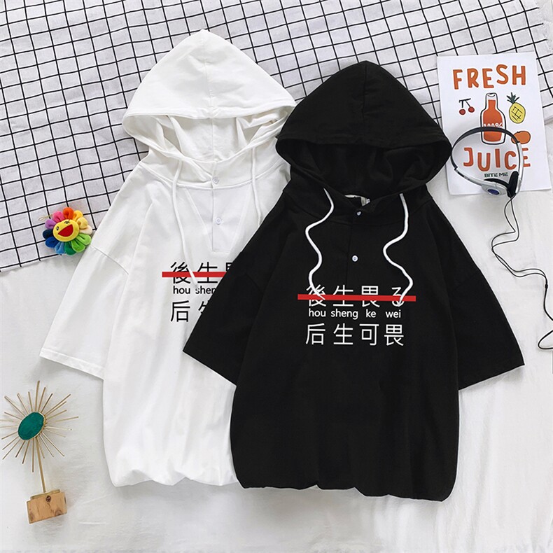 LD54028-P45 连帽短袖t恤男大码胖子带帽五分袖中袖图片