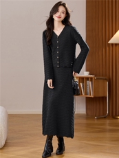 秋装2025年新款v领提花针织开衫长款及地高腰a字大摆半身裙两件套，女装羊毛衫，艾米