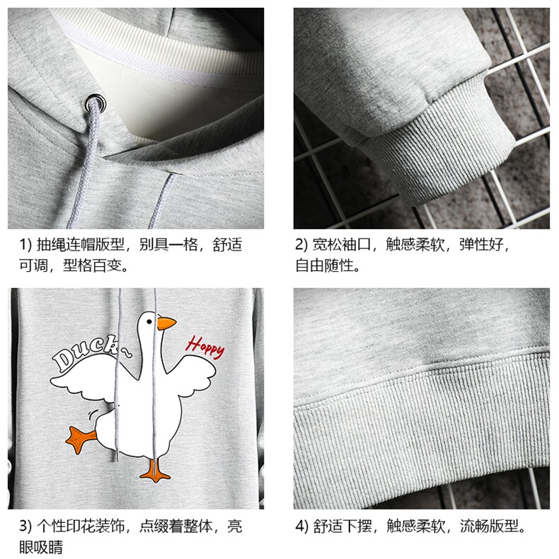纯棉连帽卫衣男大码运动帽衫宽松薄网格WY2273-P35,男装卫衣,电商A040A