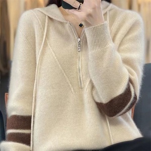 连帽衫女元宝针半拉链拼色卫衣宽松休闲羊毛针织打底衫图片