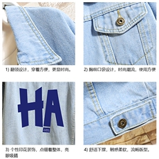 牛仔夹克男大码牛仔外套男茄克NJ77258-P60加绒款-P75，男装夹克，电商A040A