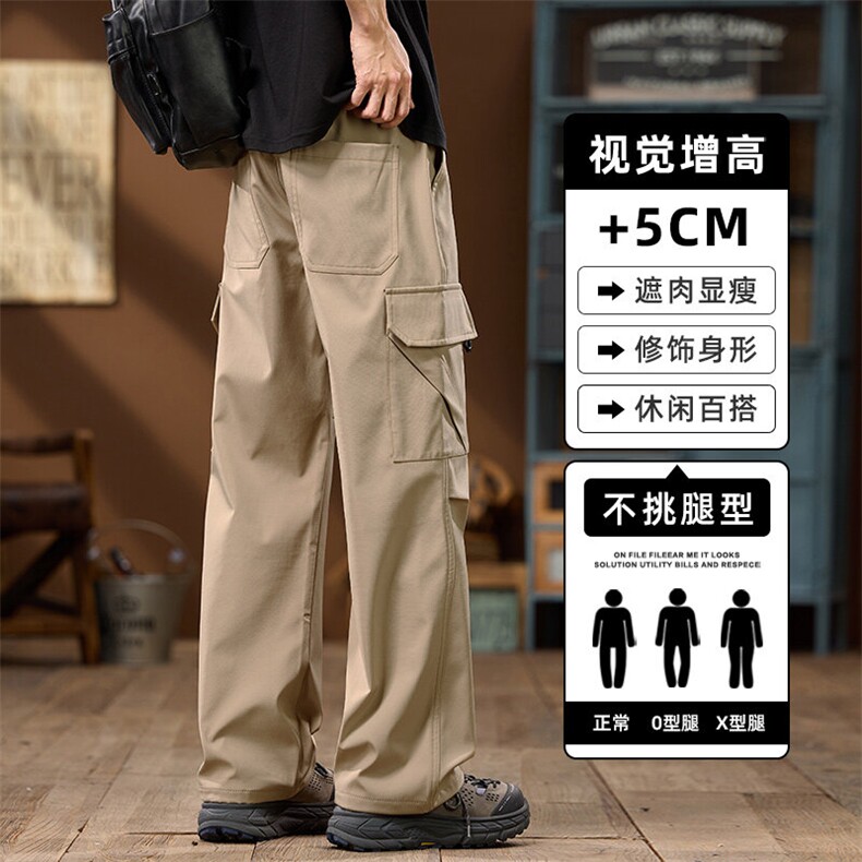 工装裤男春夏季2025新款直筒冲锋裤户外登山美式休闲裤Z2536-P40,男装休闲裤,星座509