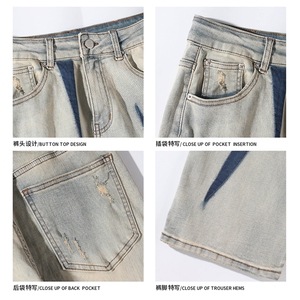 2024 秋季新款 港风白底大码个性高街牛仔裤子M-5X GK23152-P60图片