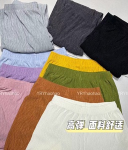 阔腿裤女夏季薄款2025新款宽松西装裤休闲小个子直筒裤子图片