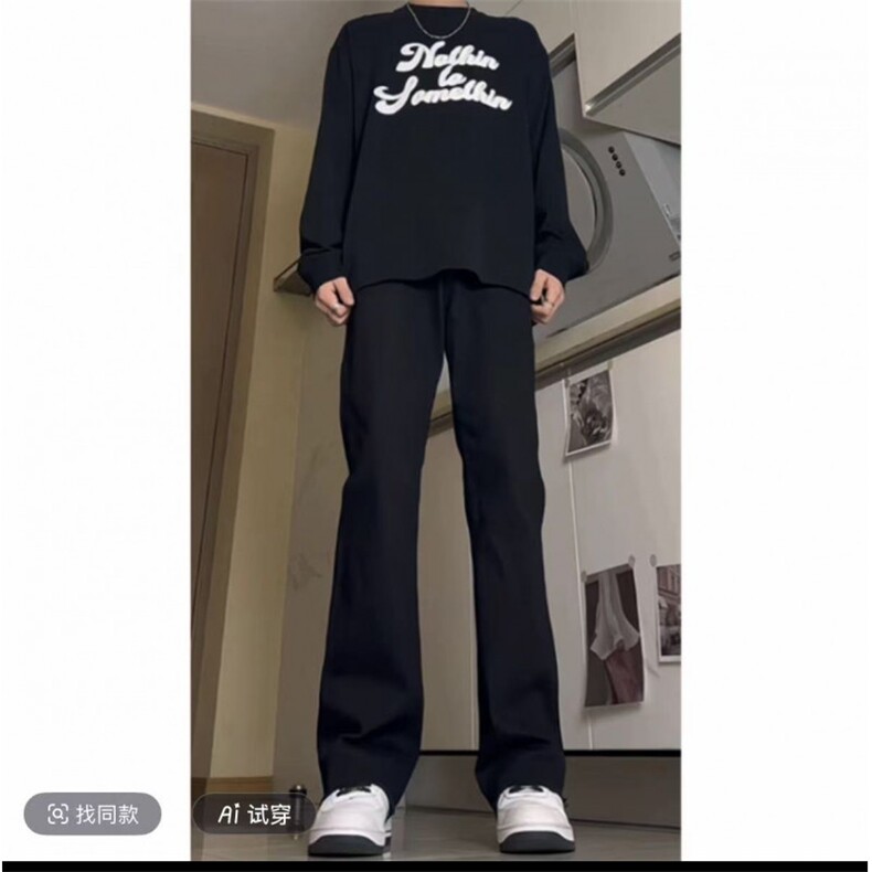 抖音同款微喇修身牛仔裤有大货黑色高弹力有加绒G151-特批35,男装牛仔裤,星座910