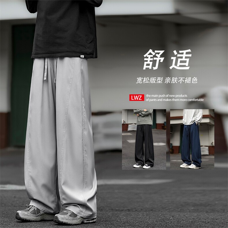 美式高街弯刀休闲裤潮牌宽松运动直筒裤2091特批2669,男装休闲裤,星座718-1