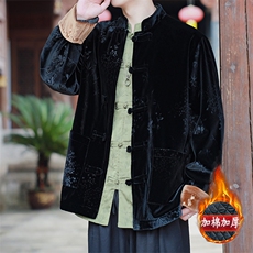 现货新中式男士情侣大码棉服立领棉袄MY9911-P130控198，男装棉衣，电商A021