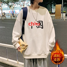 米白色加绒款