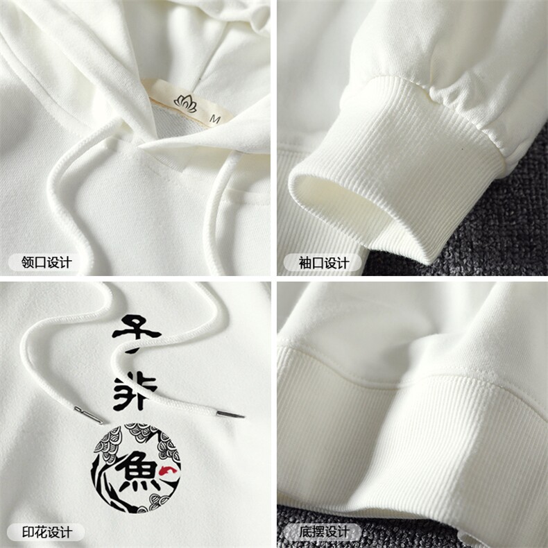 WY2070-P40纯棉连帽卫衣男大码运动帽衫宽松薄外套男麒麟风,男装卫衣,电商A040A