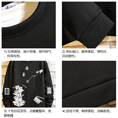 T4115-P25加绒款-P35简约帅气百搭长袖t恤男大码胖子卫衣砖墙，男装卫衣，电商A040A