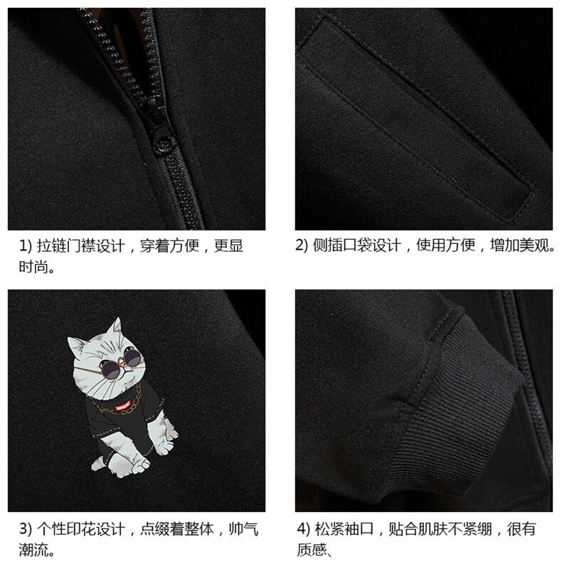 KS21044-P38加绒款-P43连帽开衫卫衣男运动外套大码班服砖墙,男装卫衣,电商A040A
