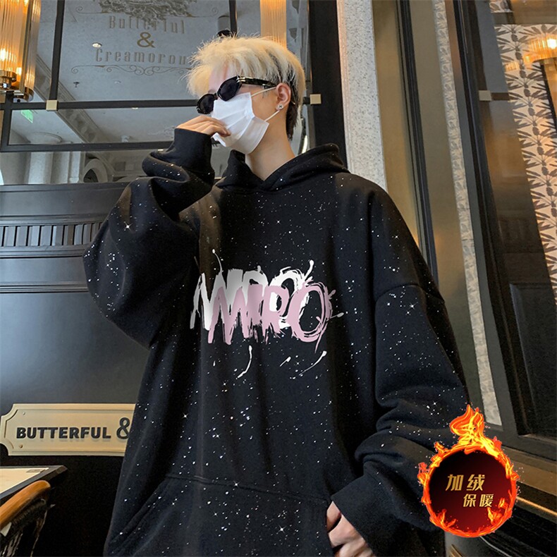 抖音得物高品质重磅全棉二开支持退换360克满天星连帽卫衣1012,男装卫衣,电商A486