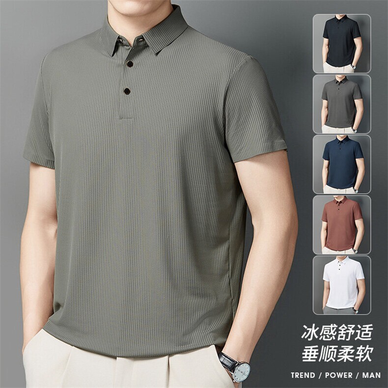 夏季新款无痕短袖Polo衫冰丝锦氨T恤HS1166-P38,男装T恤,星座1206（原A206）