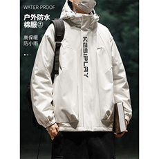 冲锋户外防水棉服DT2263-TP125控价168冬季潮牌印花男棉衣外套，男装棉衣，电商A102-1
