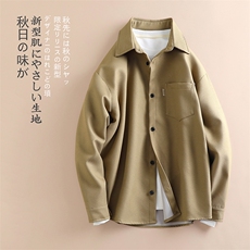 卡其色