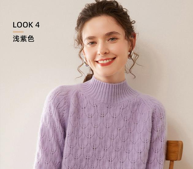 加厚提花半高领针织时尚百搭,针织衫/毛衣,大福羊绒