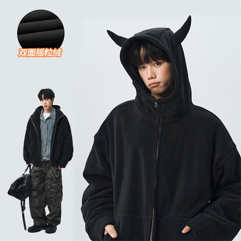 小恶魔350g高克重加厚双面摇粒绒卫衣外套男W24537-特P60控108，女装短外套，电商A001
