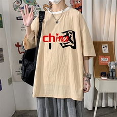 卡其色