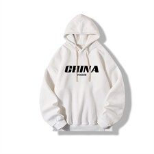 WY2001-P35纯棉连帽卫衣男大码运动帽衫宽松薄外套男，男装卫衣，电商A040
