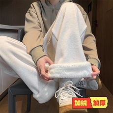 白色加绒款