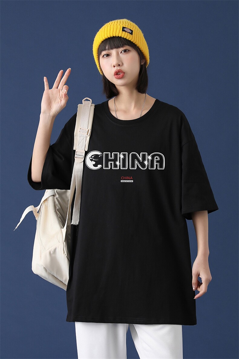 短袖t恤2021宽松潮牌印花半袖打底衫韩版夏装衣服A161-2-T20-P25,男装T恤,电商A161-2