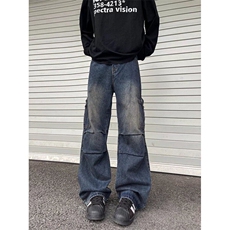 2025新款大口袋工装牛仔裤高街vibe伞兵阔腿裤港风现货K8263-P50，男装牛仔裤，星座512-3