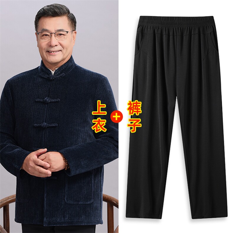 男士风唐装中老年90绒羽绒服复古盘扣羽绒服套装中式爸爸男装，男装羽绒服，钱塘723