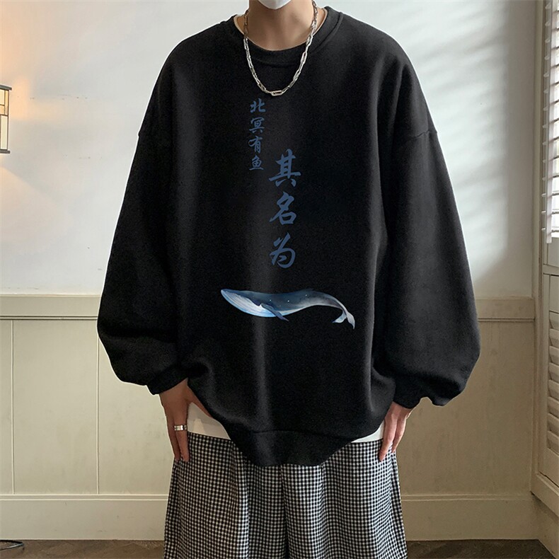圆领卫衣男大码加厚加绒长袖t恤男S6261-P28加绒款-P33,男装卫衣,电商A040