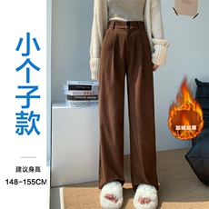咖色小个子加绒