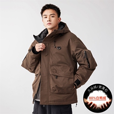 新标80重磅冬季工装羽绒服保暖潮外套冲锋衣A436-973-特P198，男装夹克，电商A436