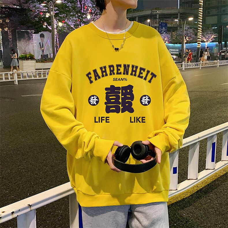 S6256-P28秋季圆领卫衣男大码韩版宽松长袖外套,男装卫衣,电商A040
