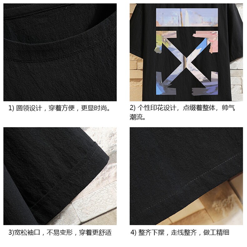 YT26130-P30亚麻短袖t恤男大码五分袖男宽松七分袖砖墙挂拍,男装T恤,电商A040A