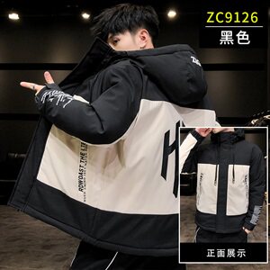 冬装男加厚棉衣连帽潮流保暖宽松外套上衣棉袄流行棉服Y9126-P75图片
