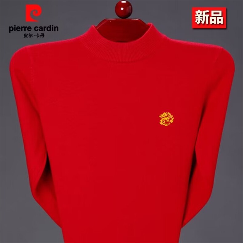 1506-1/ME231/P52风红色毛衣男装复古慵懒风休闲百搭卡通提花,男装针织衫/毛衣,星座1506-1