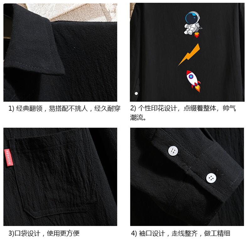 QC58165-P45亚七分袖衬衫男大码五分袖衬衣男短袖,男装衬衫,电商A040A