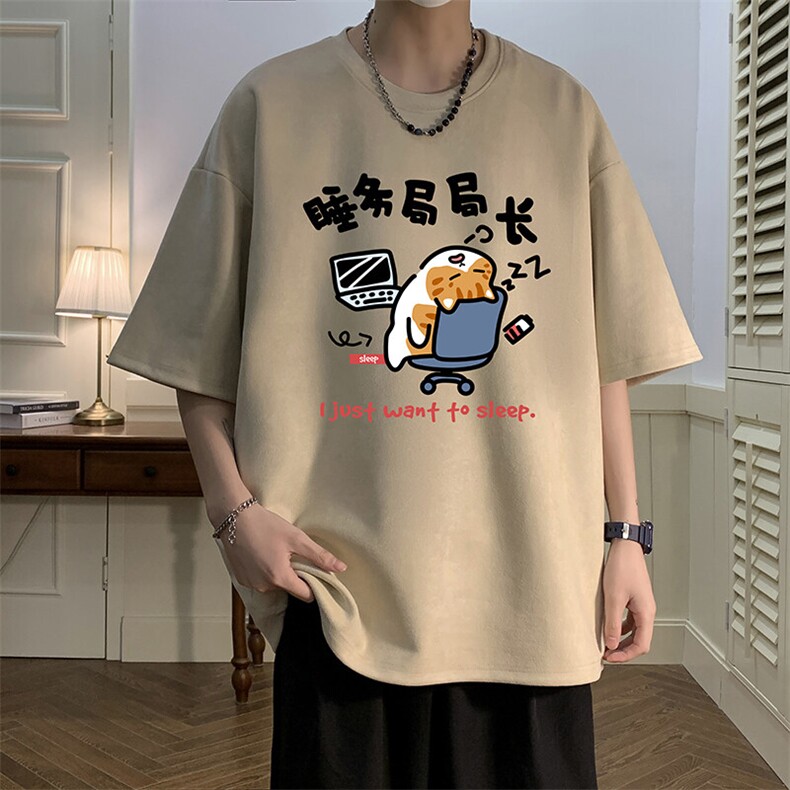 麂皮绒短袖t恤男大码半袖男JD82447-P25,男装T恤,电商A040