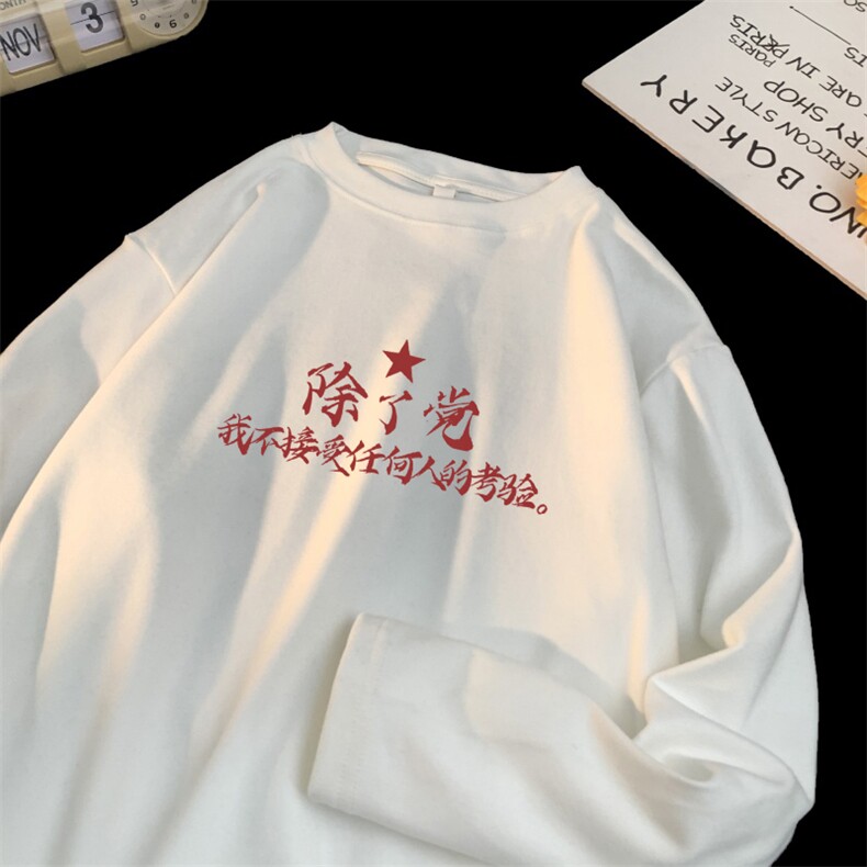 260克重磅双面绒德绒圆领打底衫【有货】C403A-DR25350Y-P25,男装T恤,电商C403A