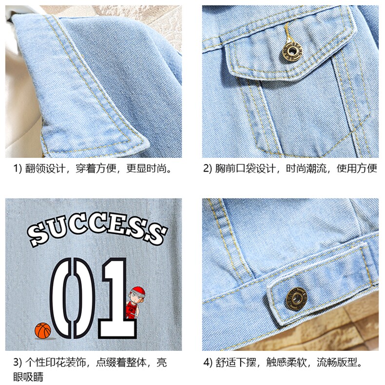 牛仔夹克男大码牛仔外套男茄克NJ77205-P60加绒款-P75,男装夹克,电商A040A