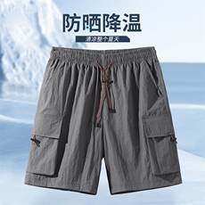深灰色