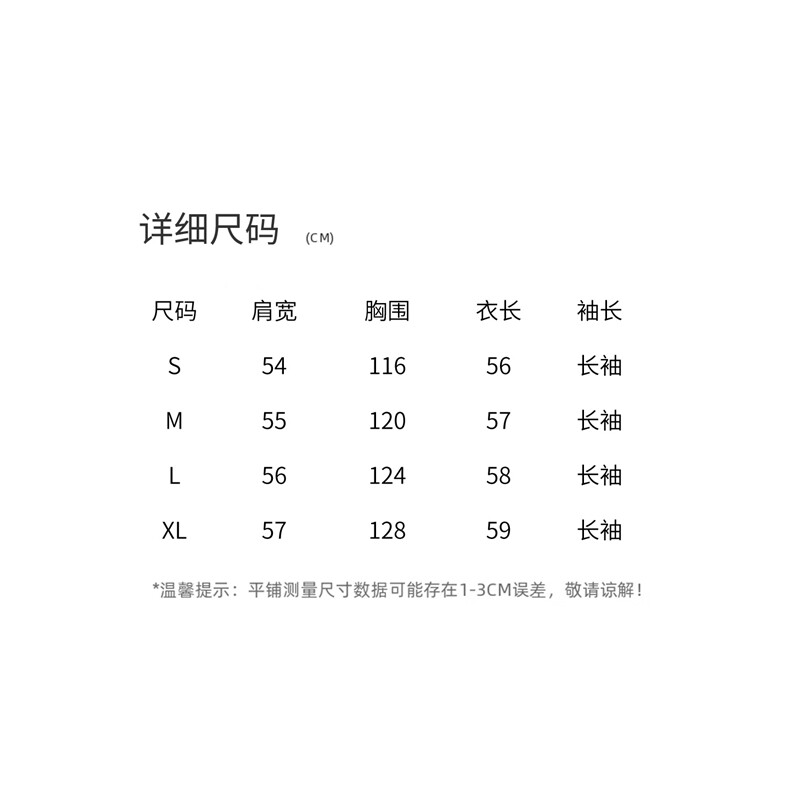 羽绒服女2026冬季新款时尚小个子短款气质今年流行曝款大翻领外套,女装羽绒服,意芙