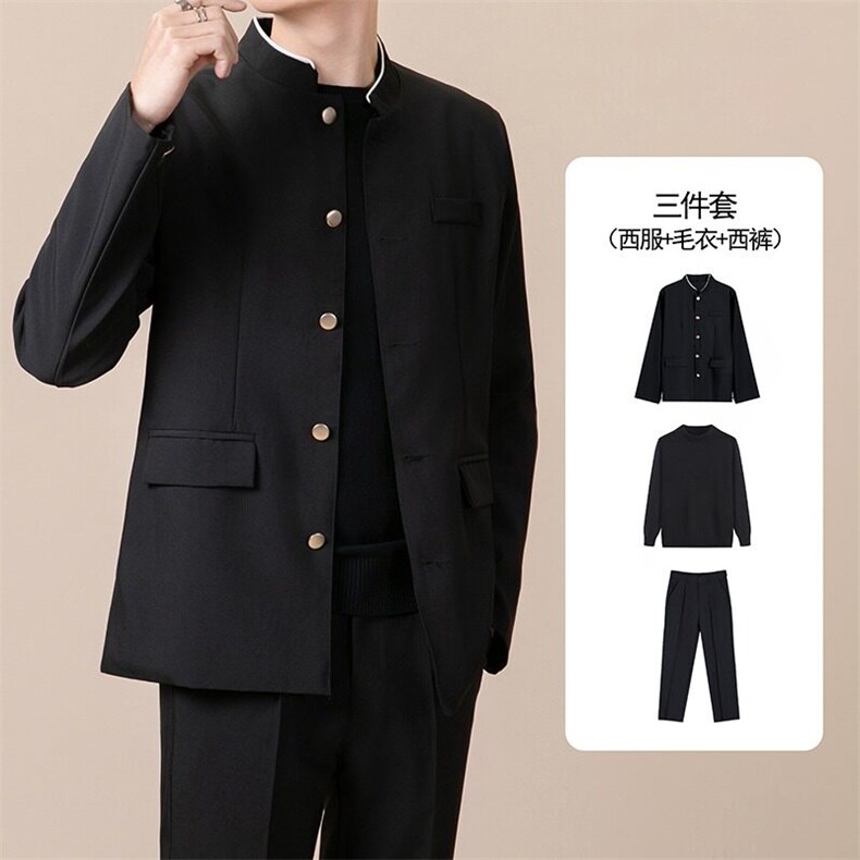 新中式男中山装痞帅三件套装春秋立领唐装潮风外套W41，男装西服，星座1116A-2（原606A-1）