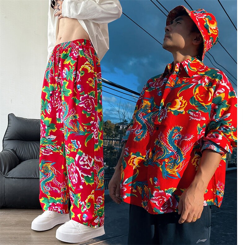 TZC203衬衫长裤套装东北大花表演服汉服团队男女宽松舞蹈风潮,男装休闲套装,星座115A(原星座507）