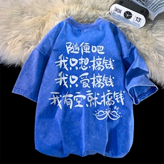 蓝色